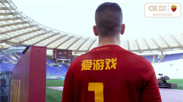 之一的地位